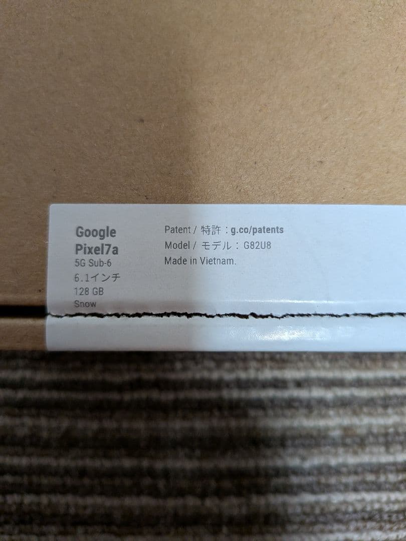 Google Pixel 7a  本体 SIMフリー