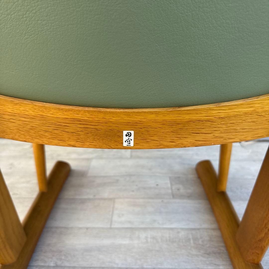 飛騨産業　アームチェア　ダイニングチェア　円空　佐々木敏光 デザイナー ②