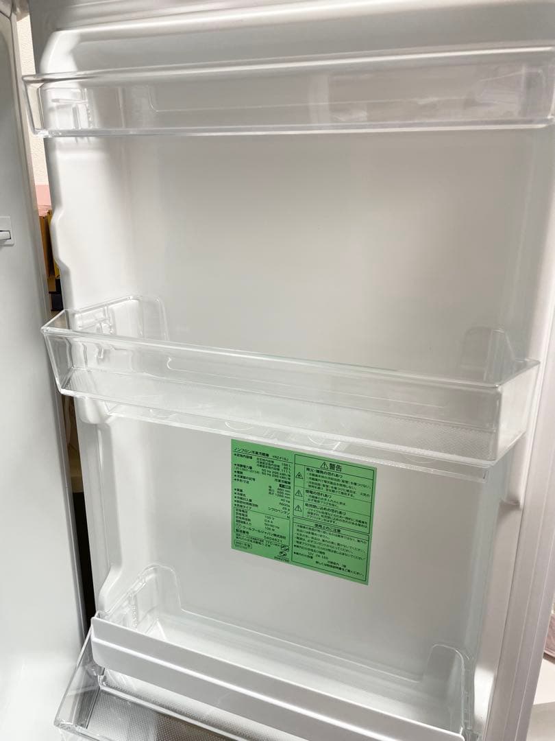 ノンフロン冷凍冷蔵庫 YRZ-F15J ヤマダホールディングス　白　一人暮らし