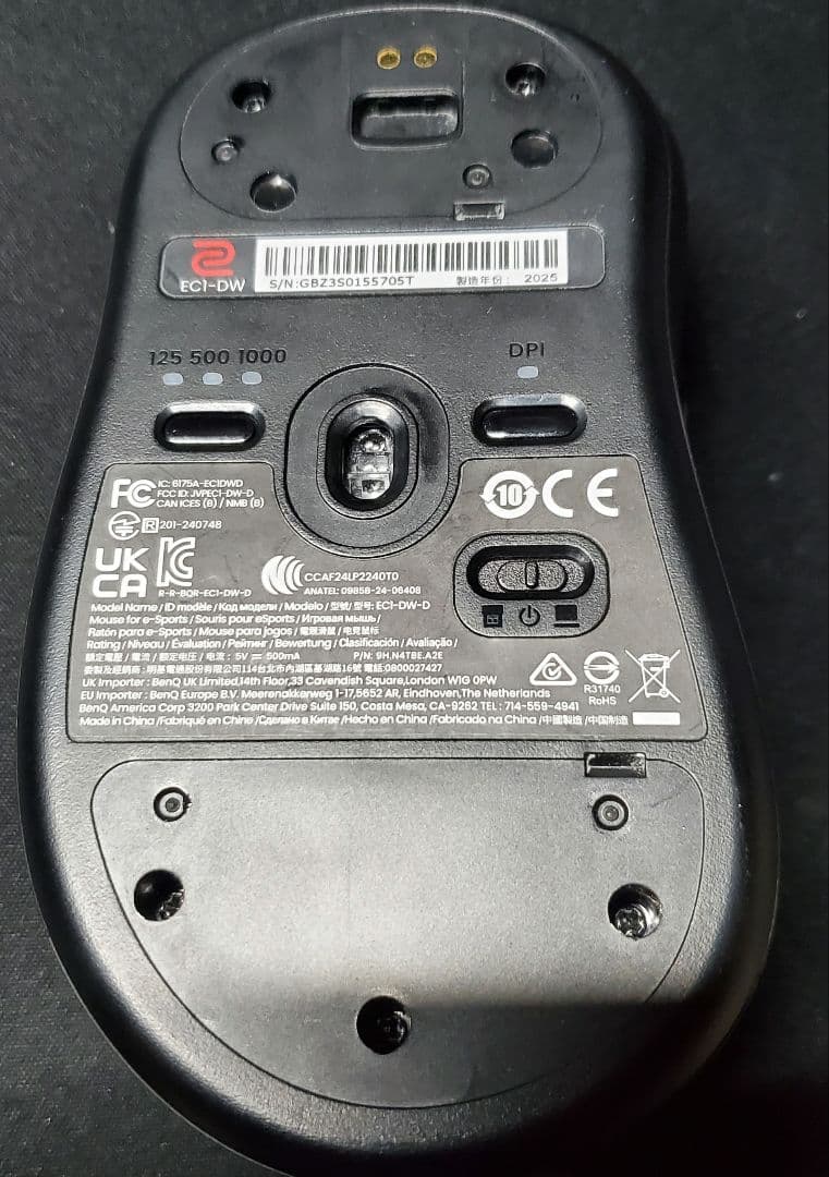 BenQ EC1-DW ワイヤレスマウス