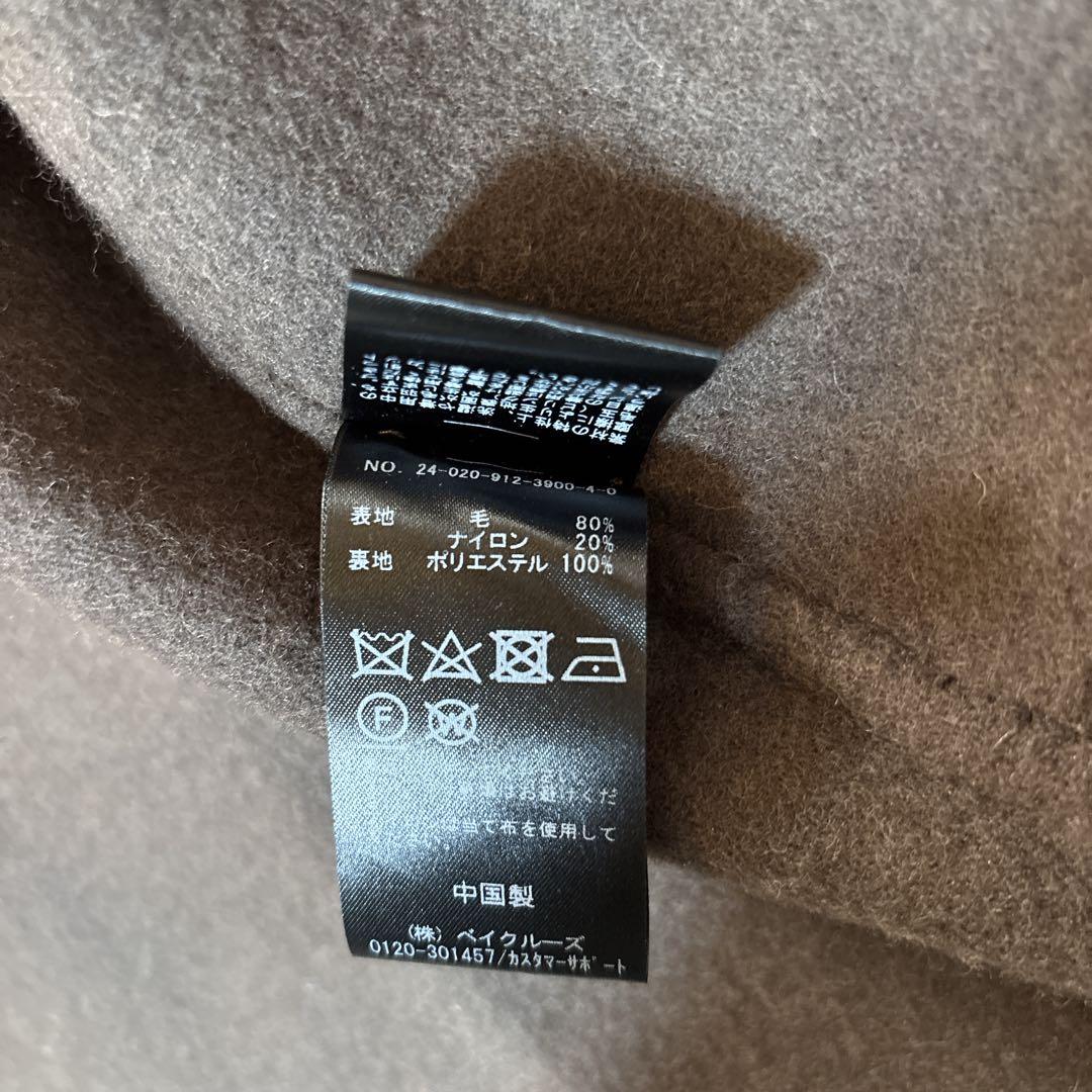 美品＊SLOBE IENA ダブルフェイススタンドコート　ブラウン　茶