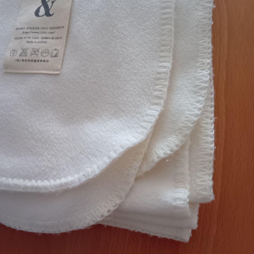 ほぼ日　伊藤まさこさんの白いお店。 ふんわり木綿の大きなブランケット