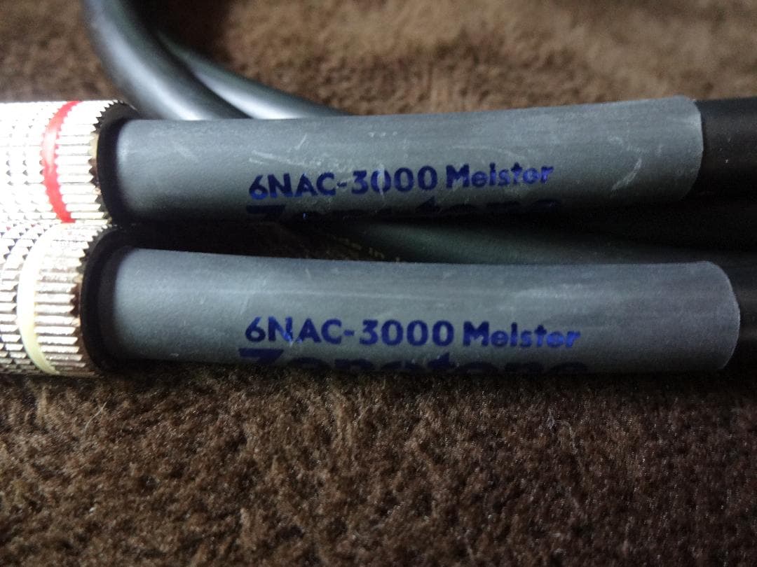 Zonotone 6NAC-3000 Meister　RCAケーブル②