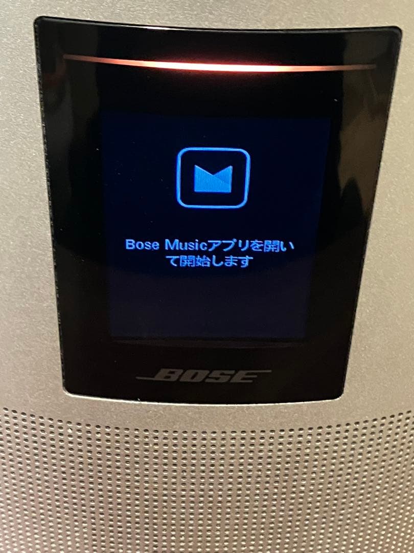 へーちゃんさん専用　　BOSE  SPEAKER 500
