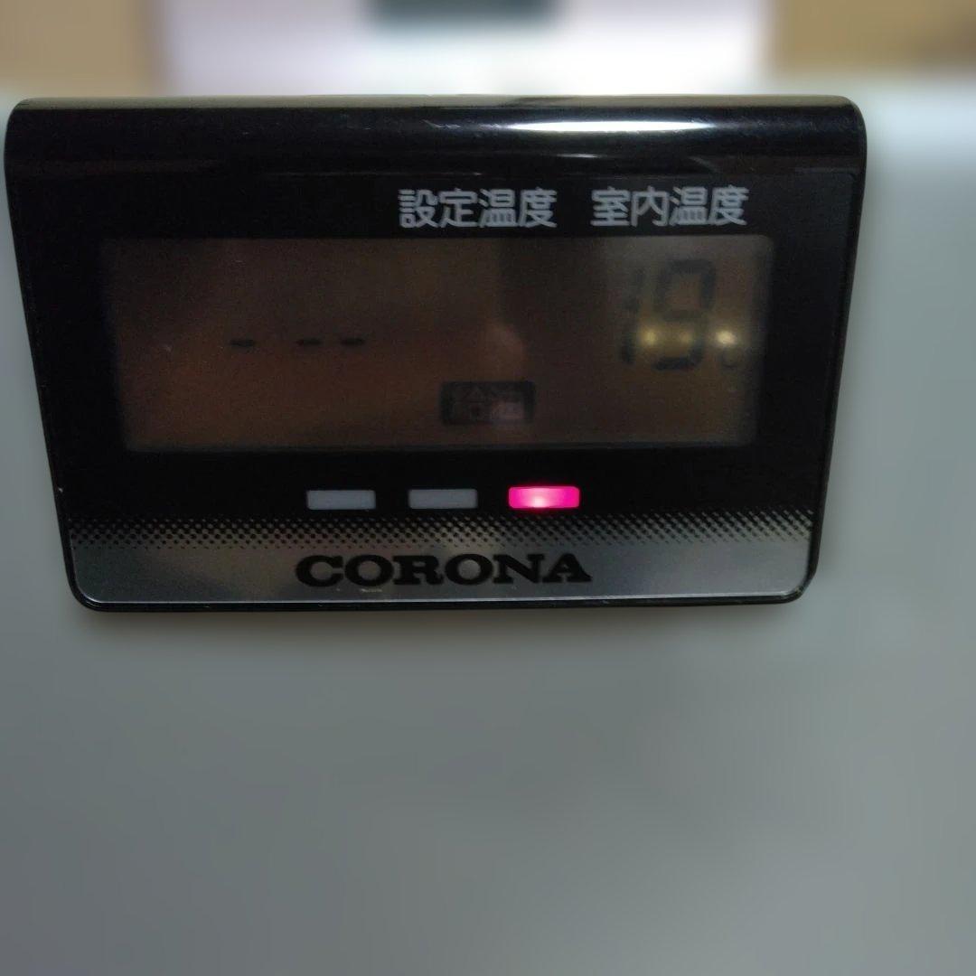 CORONA 、石油ファンヒーター、FHーEX7313BY、2013年製、中古