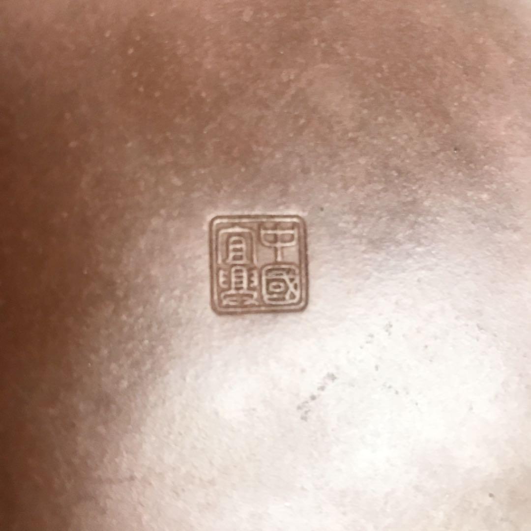 中国宜興　急須　茶器　煎茶道具　湯呑