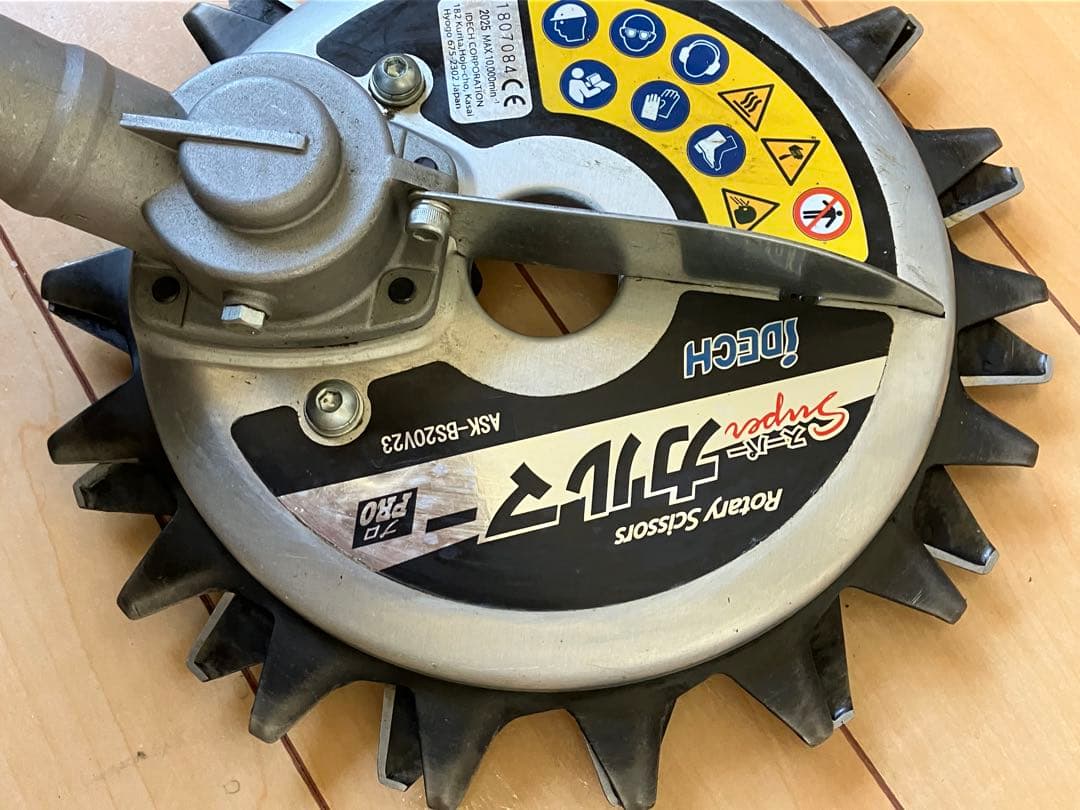 スーパーカルマー　pro 替刃　ボトムスライダー　付き