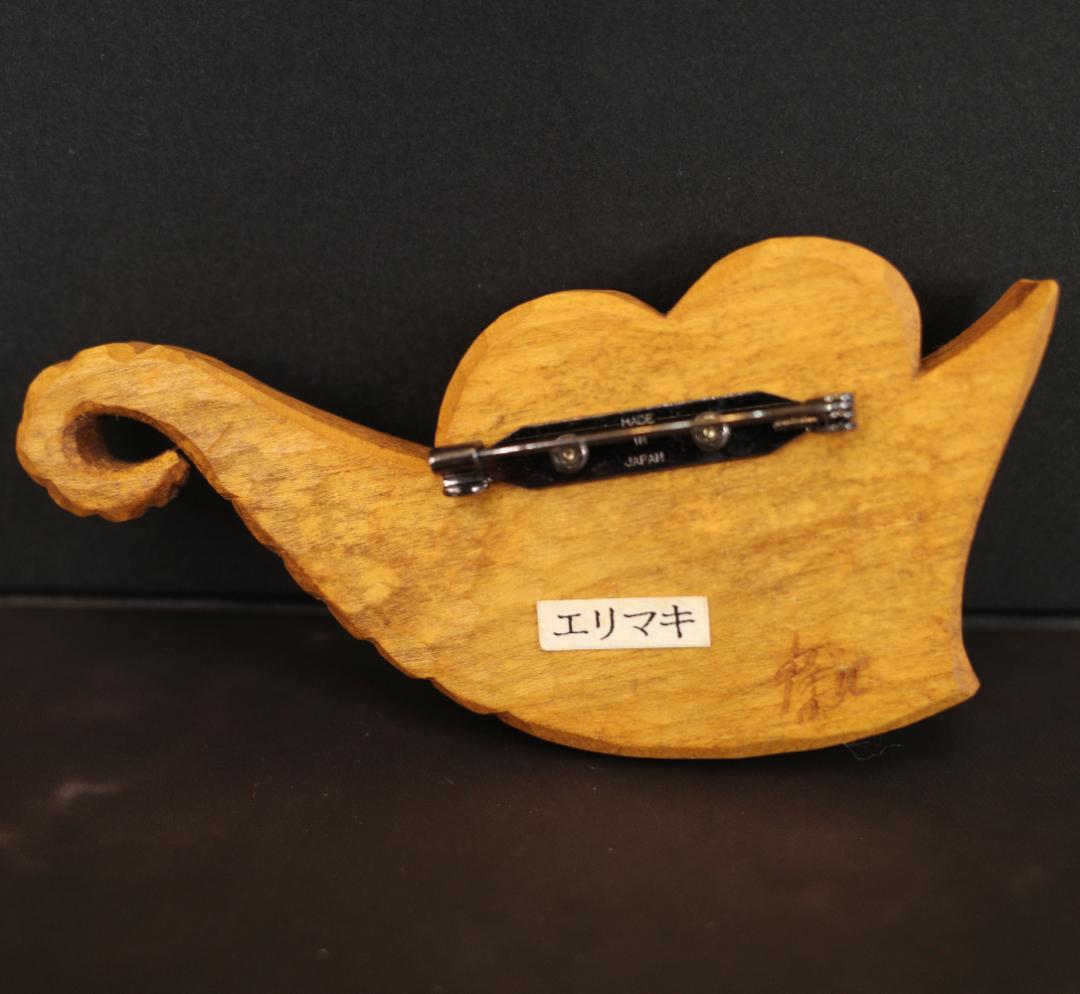 工房がんま フクロウの木彫り５種セット