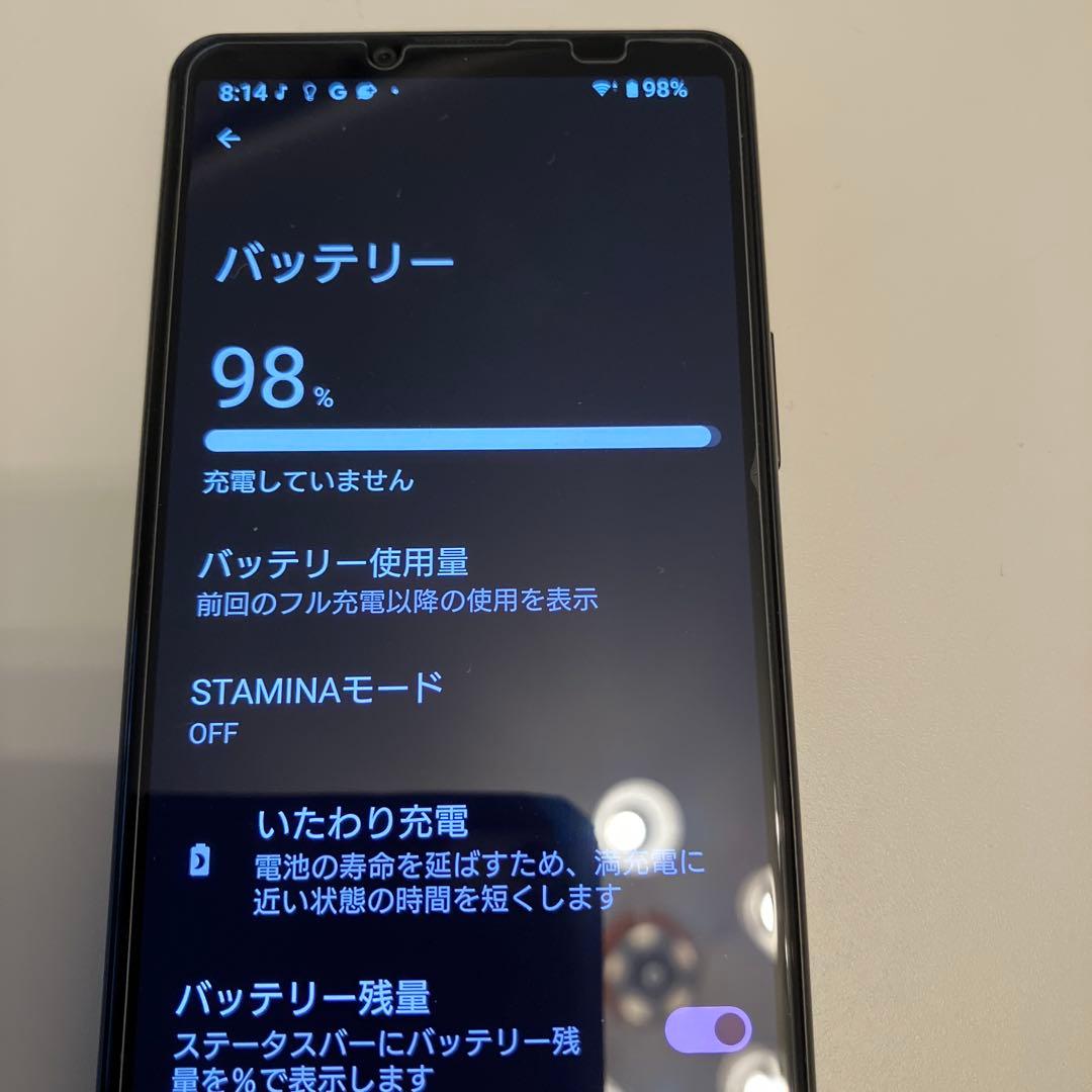 Xperia 10 5G 本体のみ