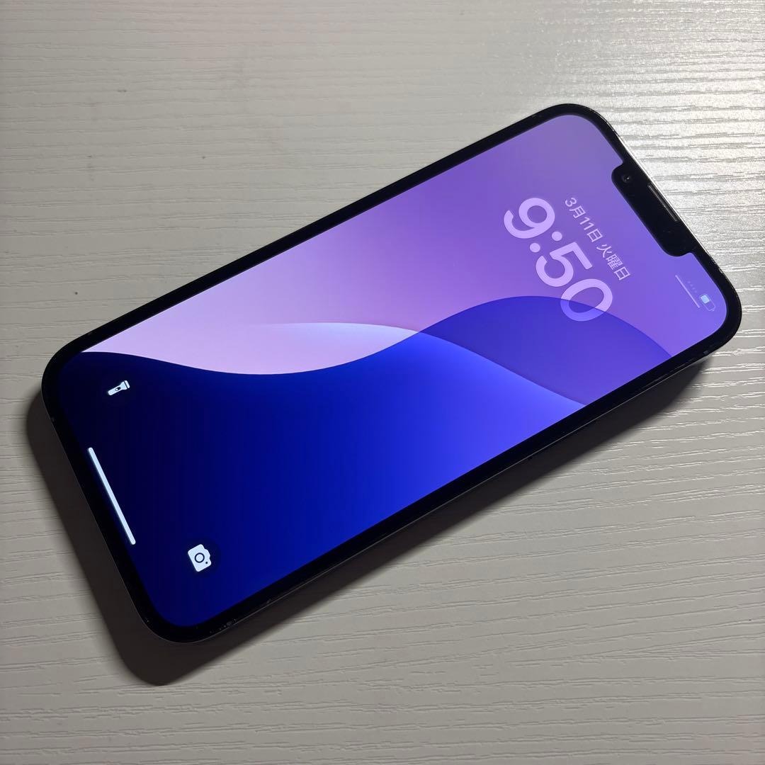 iPhone 13 Pro 128GB シエラブルー SIMフリー 極美品