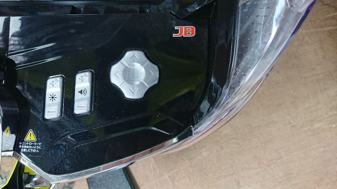 ⭕️たい様/商談中①⭕️フィーバー炎炎ノ消防隊2 紅丸【本体】