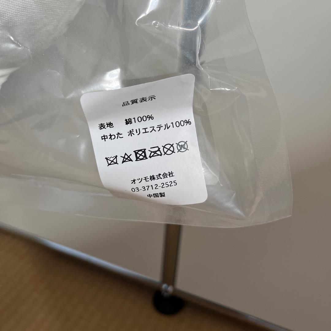 HUMAN MADE CUSHION KAWS ヒューマンメイド カウズ