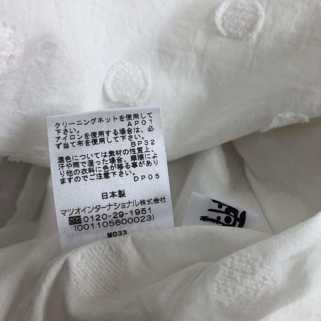 【未使用】センソユニコ 慈雨 ジウ コットン ドット柄ジャガード ブラウス40