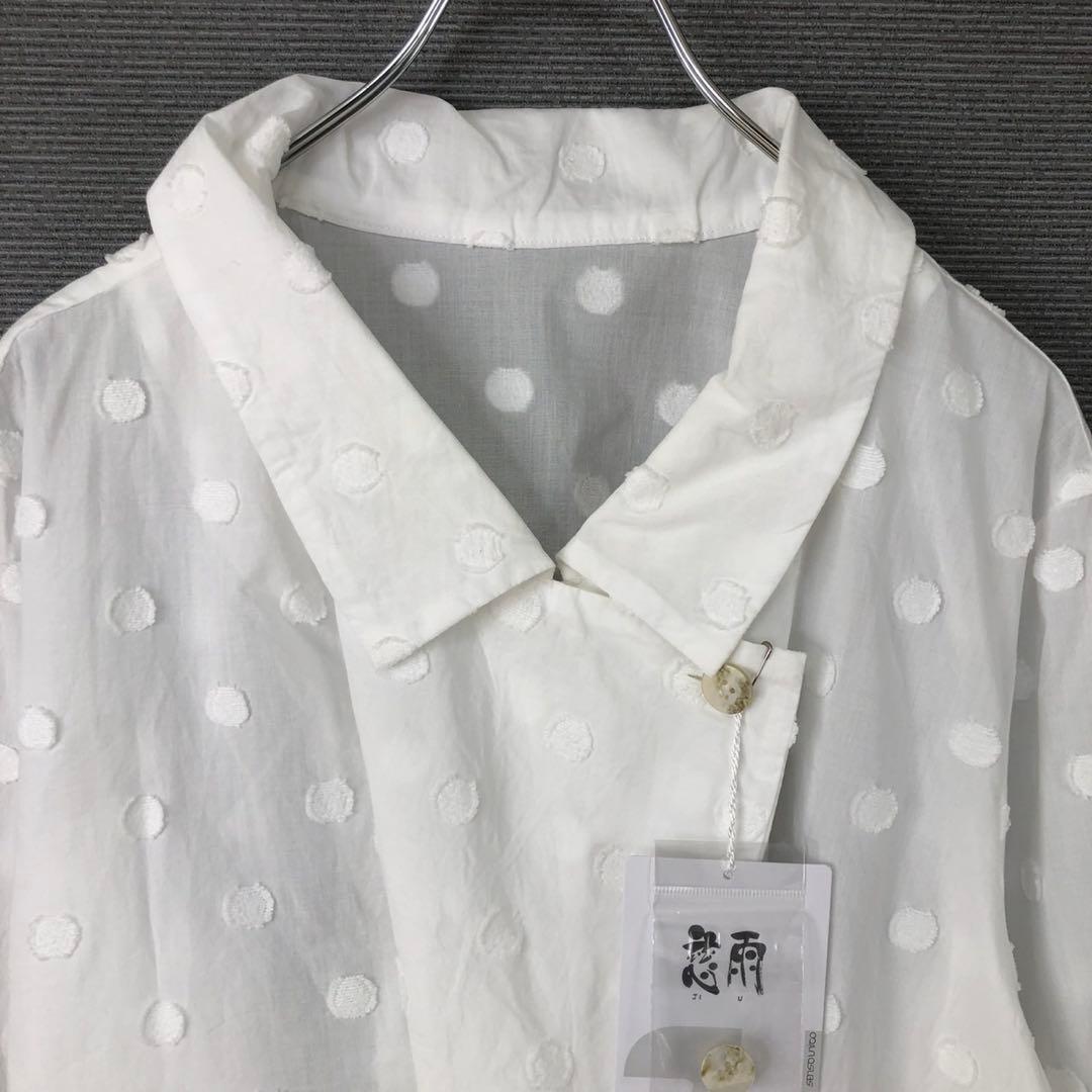 【未使用】センソユニコ 慈雨 ジウ コットン ドット柄ジャガード ブラウス40