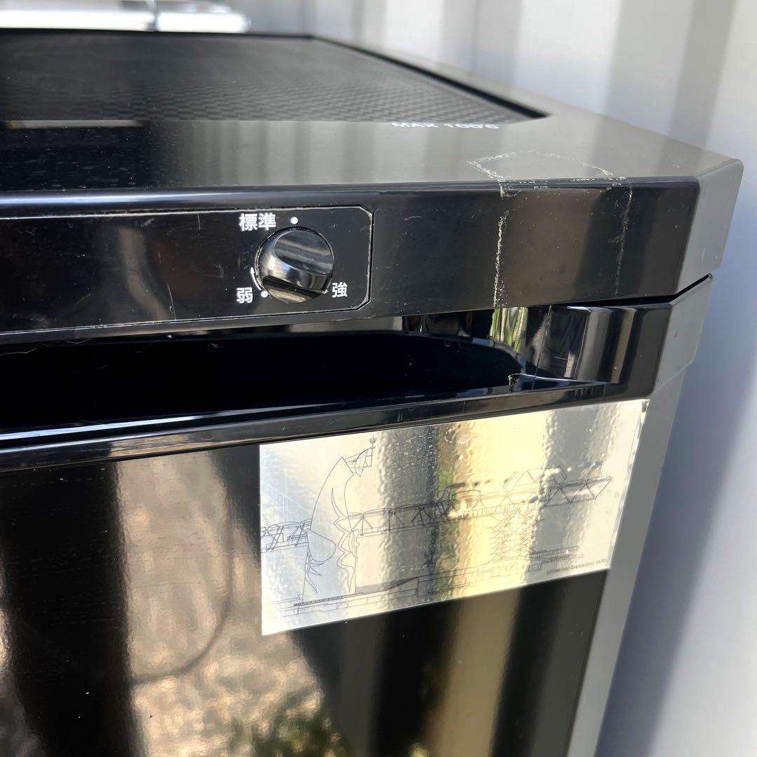 89取付無料！アイリスオーヤマスタイリッシュブラック4段トレー付き冷凍庫✨