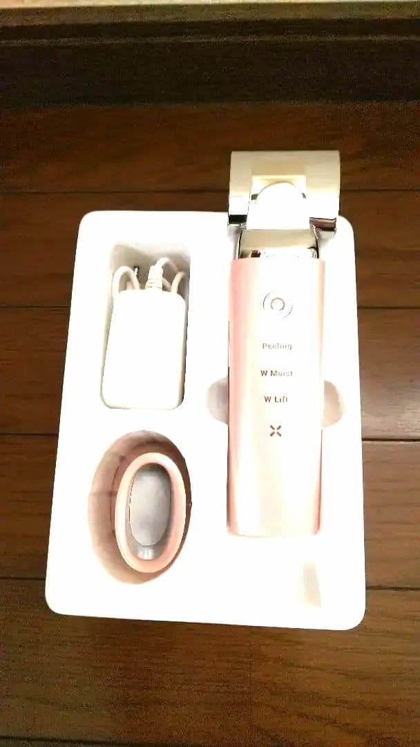 アクリアル ピーリング プロ