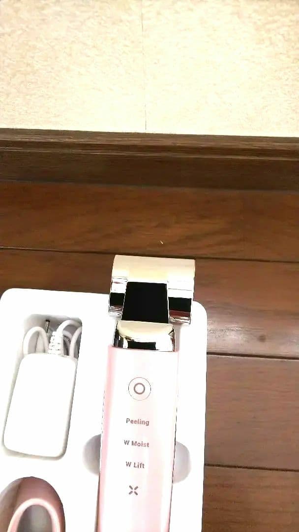 アクリアル ピーリング プロ