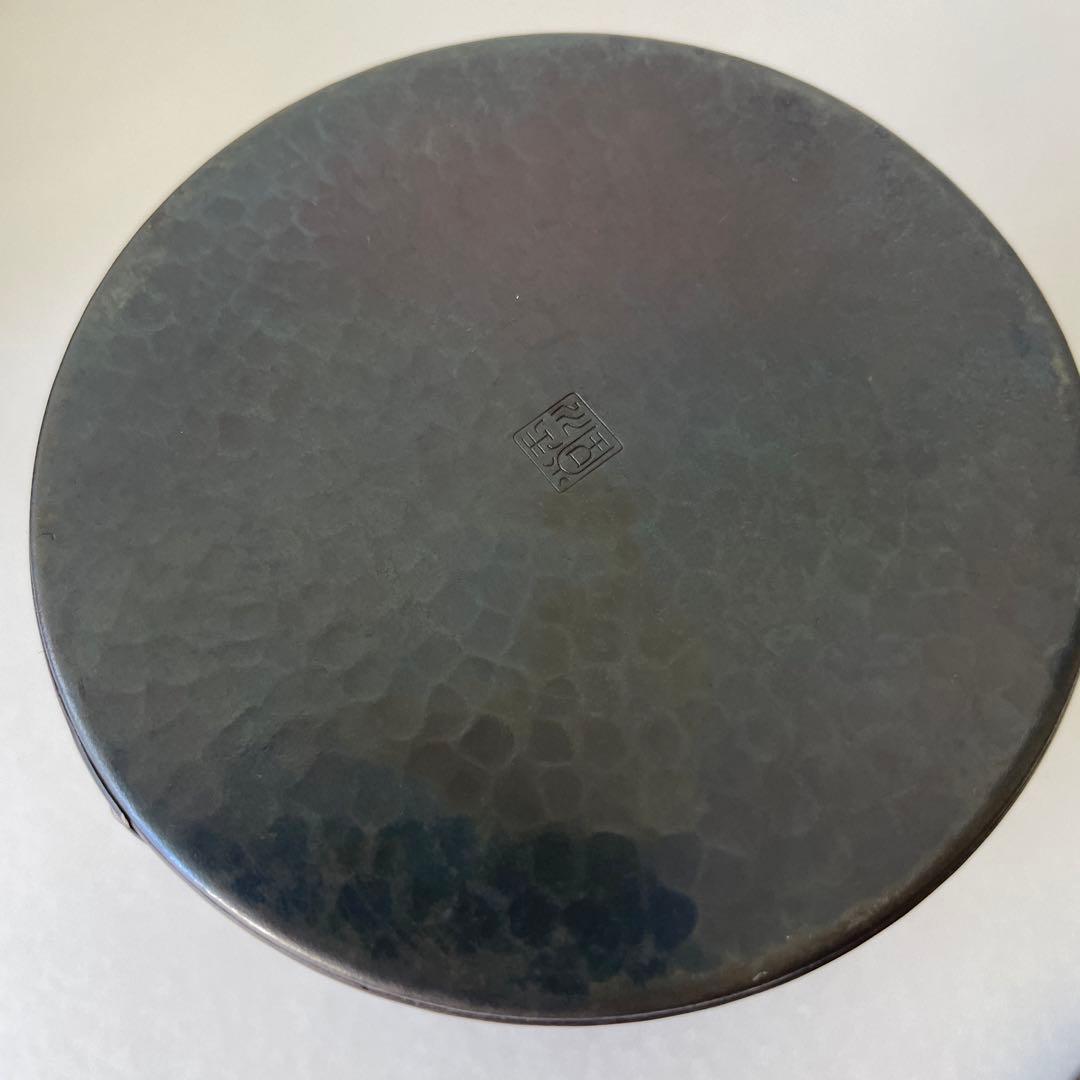 【玉川堂】✴︎未使用✴︎紫金鎚肌 銅製 茶器揃 燕鎚起銅器