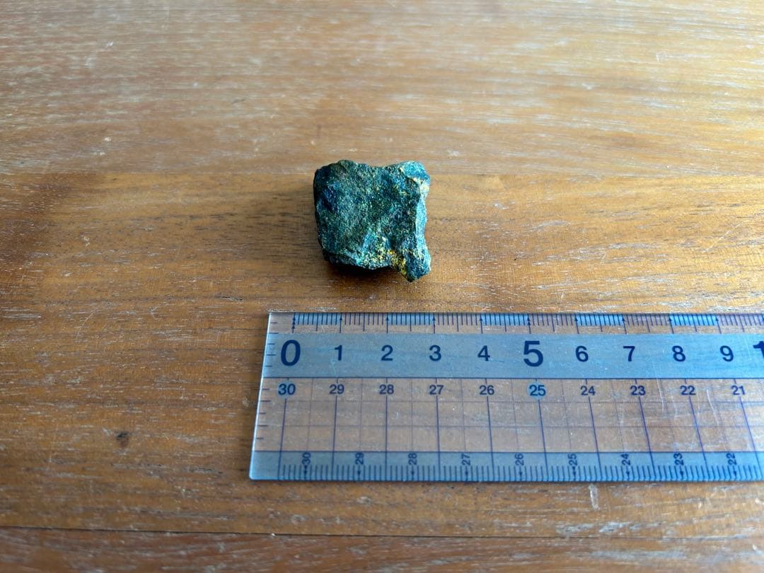 ★ コンゴ産 ★バンデンブランデアイト★ ラジウム鉱石 ★