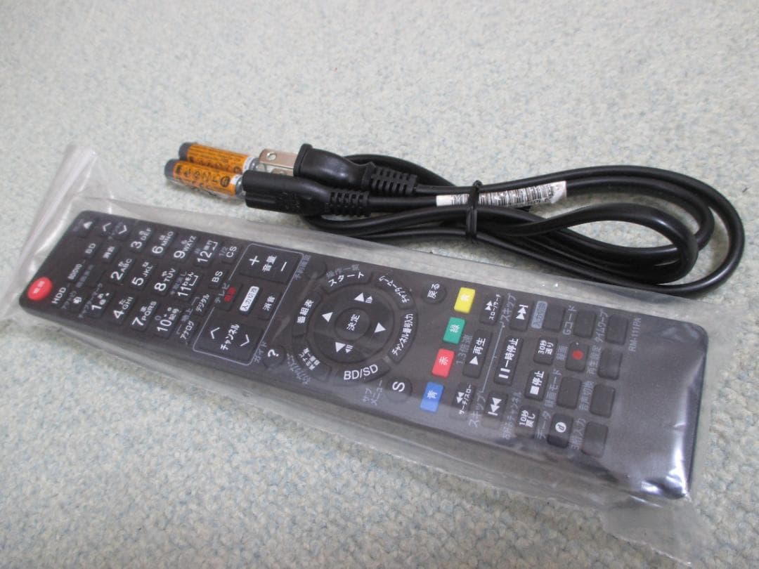 2012年製☆Panasonic ディーガ BDレコーダー DMR-BRT220