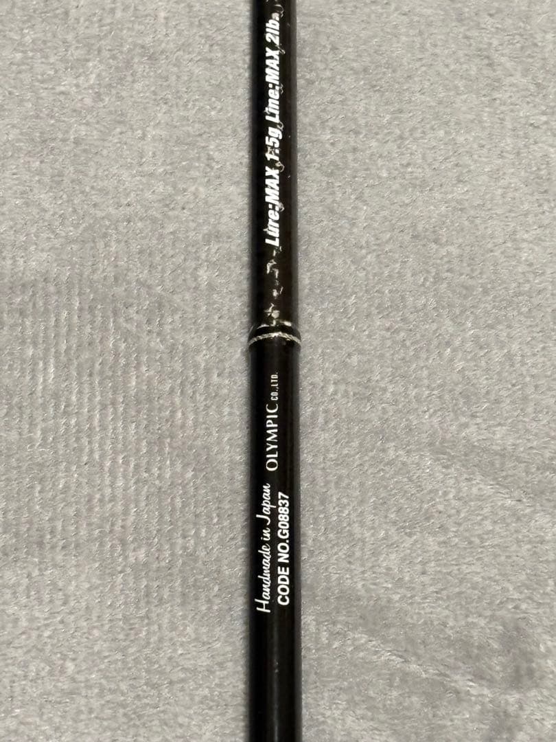 コルトプロトタイプ21GCORPS-552UL-HS