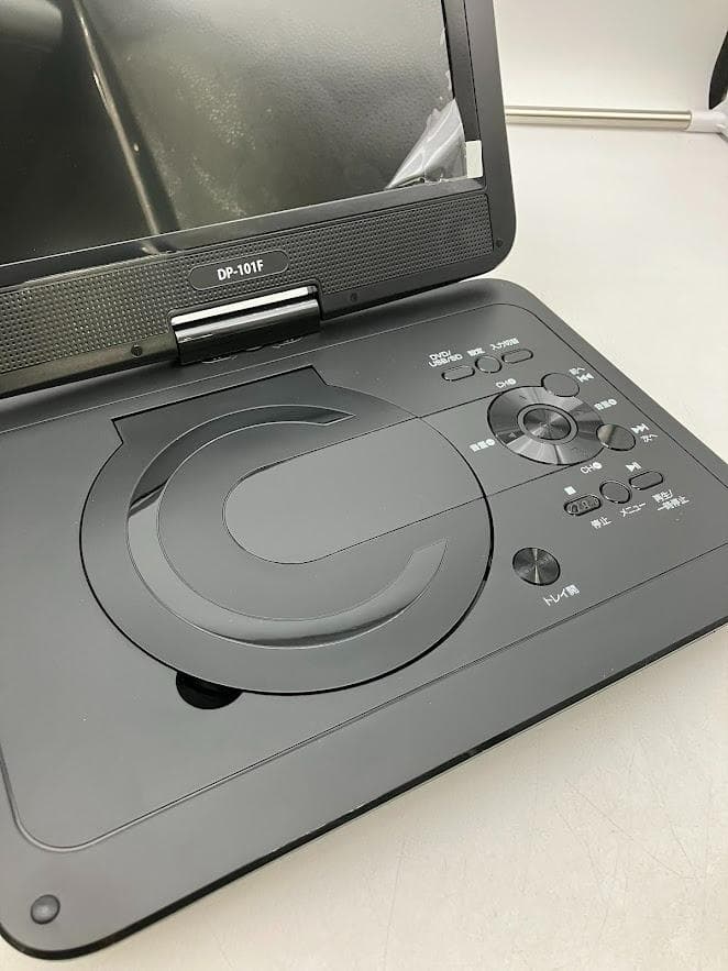 Bearmax　ポータブルDVDプレーヤー DP-101F 10.1インチ
