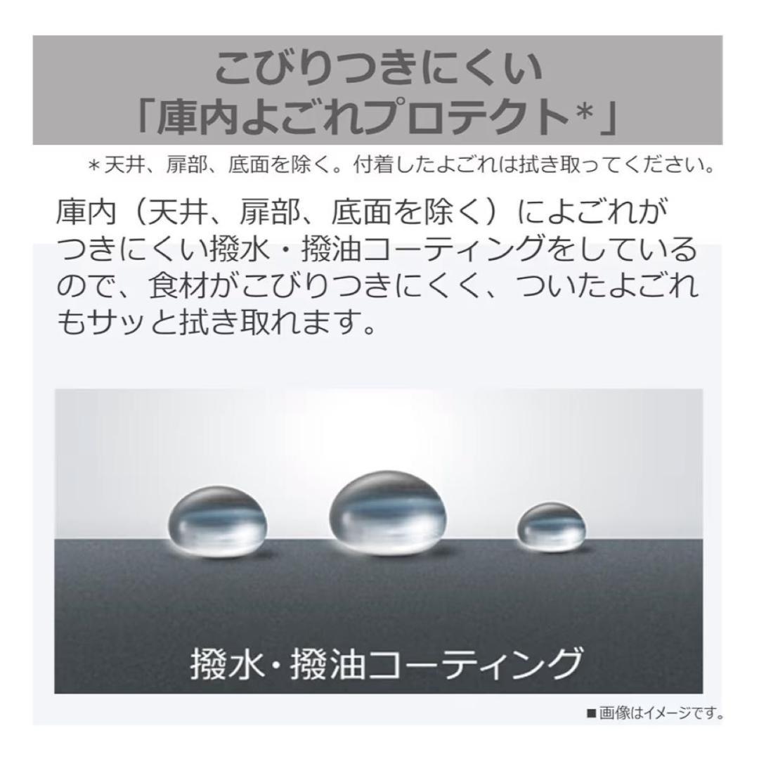 東芝 オーブンレンジ ER-X18（W）（ホワイト）