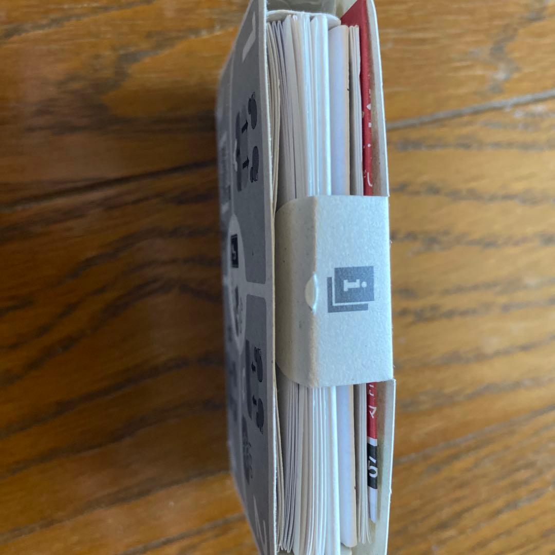 美品動作確認済み　SONY 【WF-1000XM4】ワイヤレスイヤホン