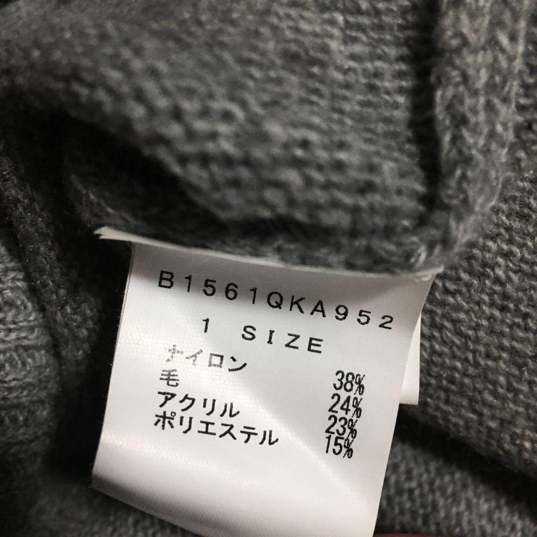 クレー天使ニットワンピース　フラボア