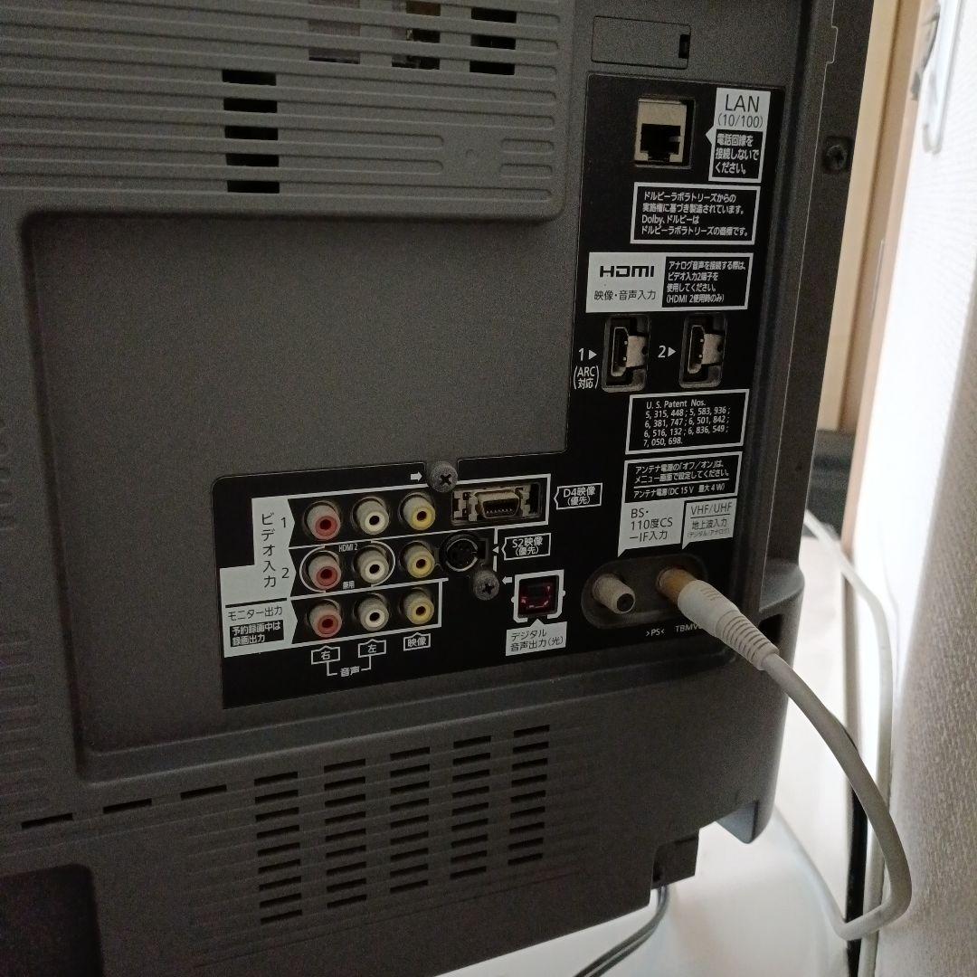 32インチPanasonic 液晶カラーテレビ リモコン、アンテナ線付き