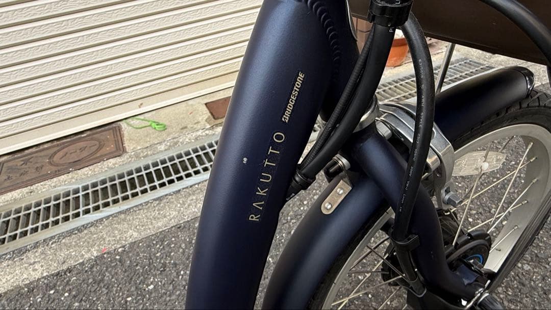 ブリヂストン ラクット 20インチ 走りながら自動充電 美品