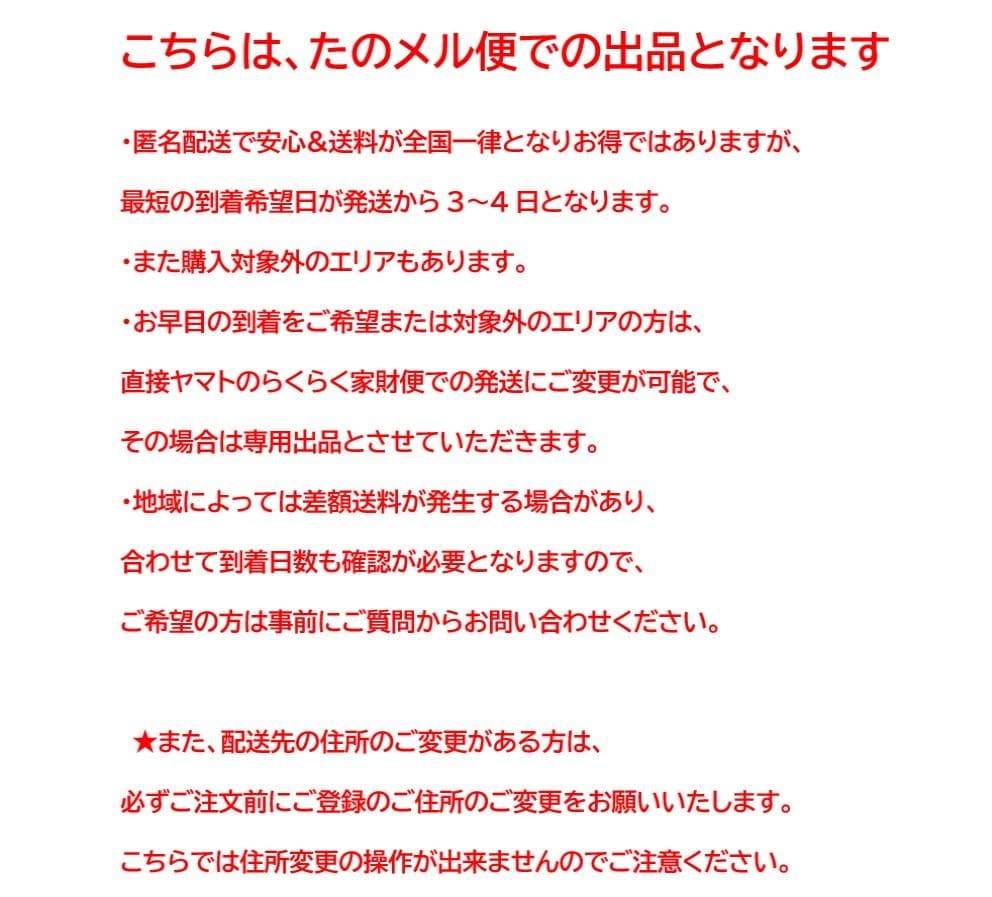 ■リーン・ロゼ■ロゼパンプキン　パフ　オットマン　ネイビー系　丸型ソファ