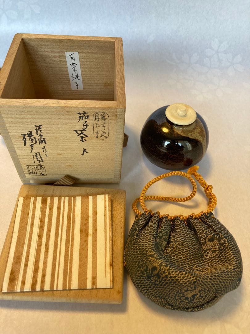 膳所焼茶入れ　茄子　仕覆付き
