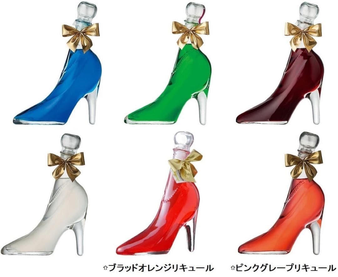 シンデレラシュー　名入れ　誕生日　ギフト　プレゼント　リキュール　お酒　名入れ
