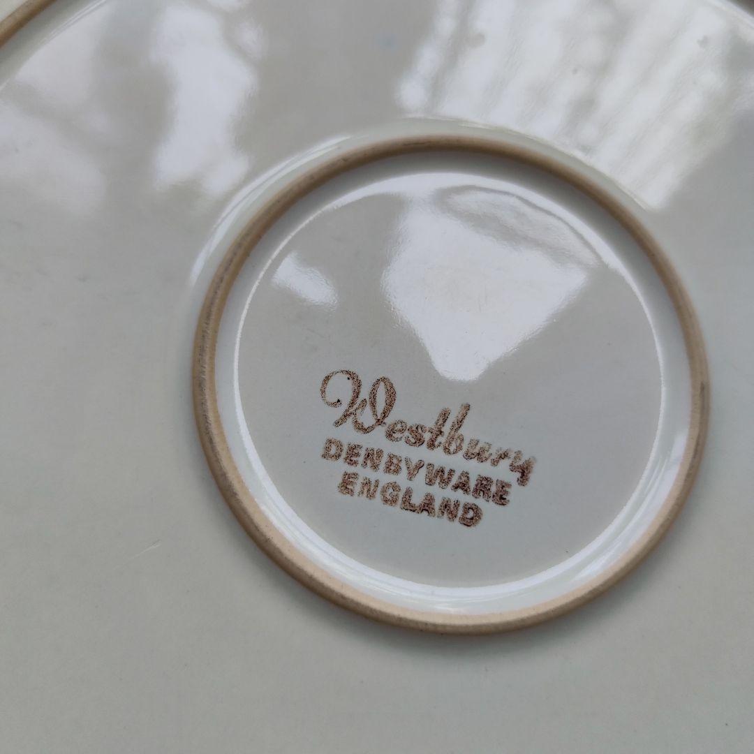 デンビー　Denby　ウエストベリー　Westbury　 直径25.5㌢