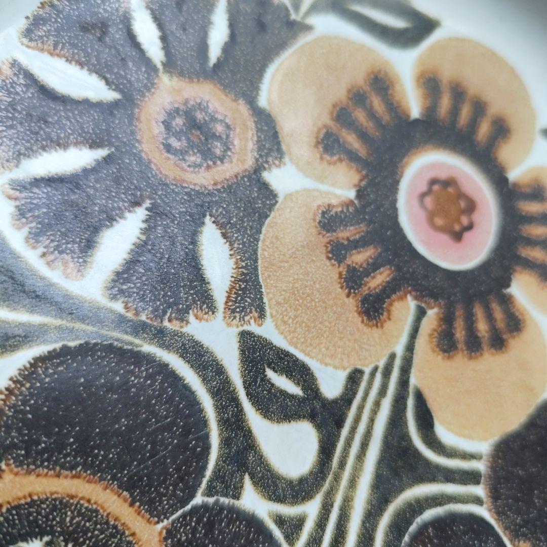 デンビー　Denby　ウエストベリー　Westbury　 直径25.5㌢