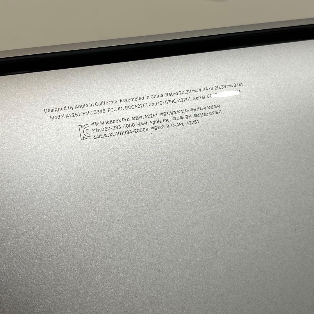 サクラちゃんMacBookPro 13インチ i5 2GHz