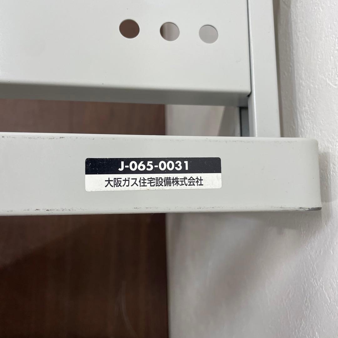 EJK5 リンナイ 家庭用ガス衣類乾燥機 乾太くん RDT-31S 都市ガス