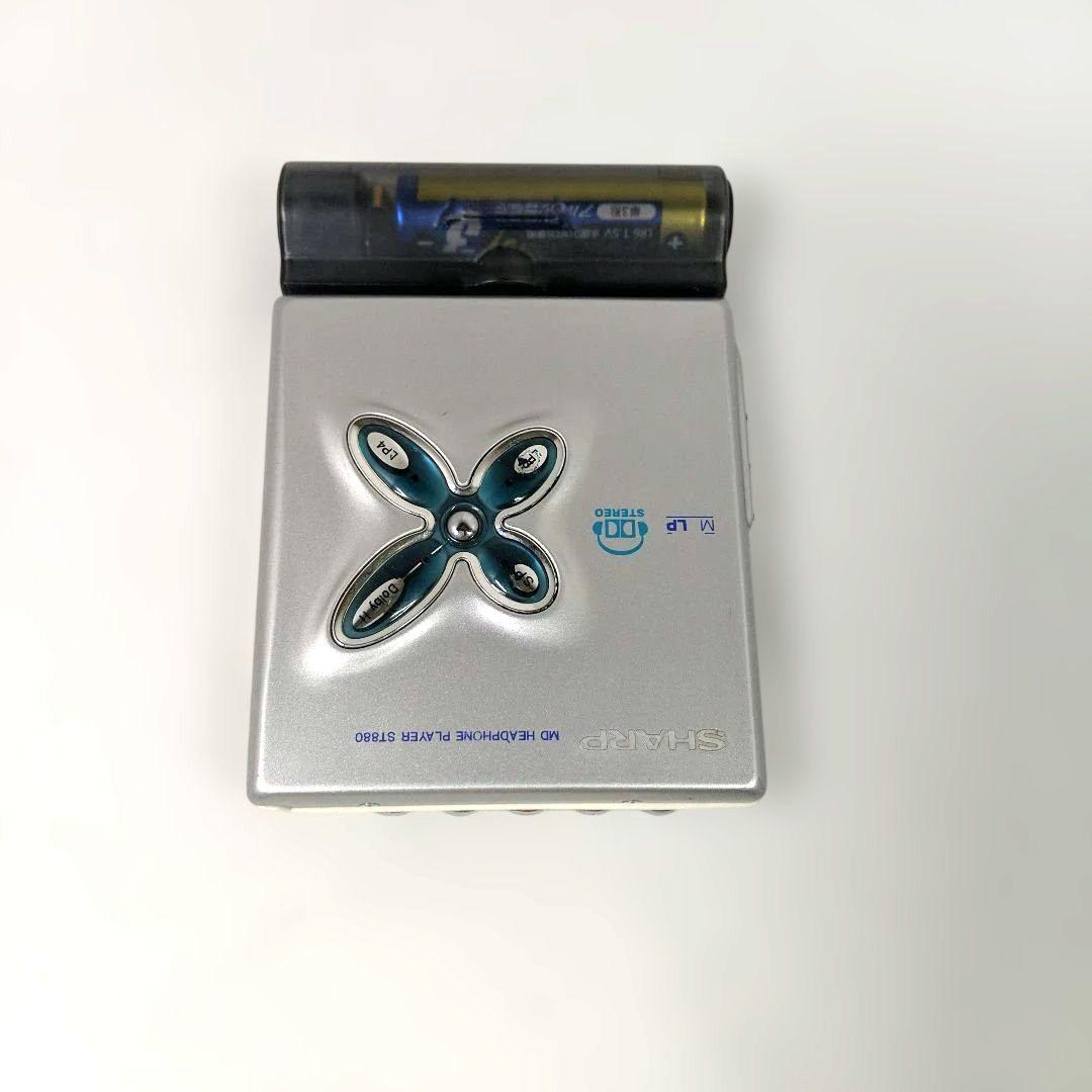 SHARP ポータブルMDプレーヤー MD-ST880