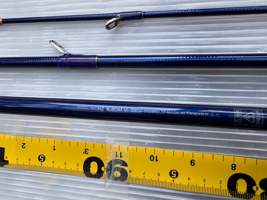 ダイワ　HZ 潮流　M390-V ムーチングロッド　真鯛船竿　五目　メバル