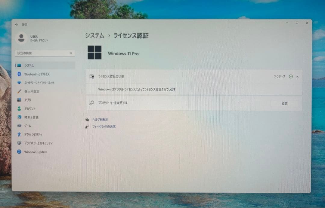 Dell Precision T5810 デスクトップPC