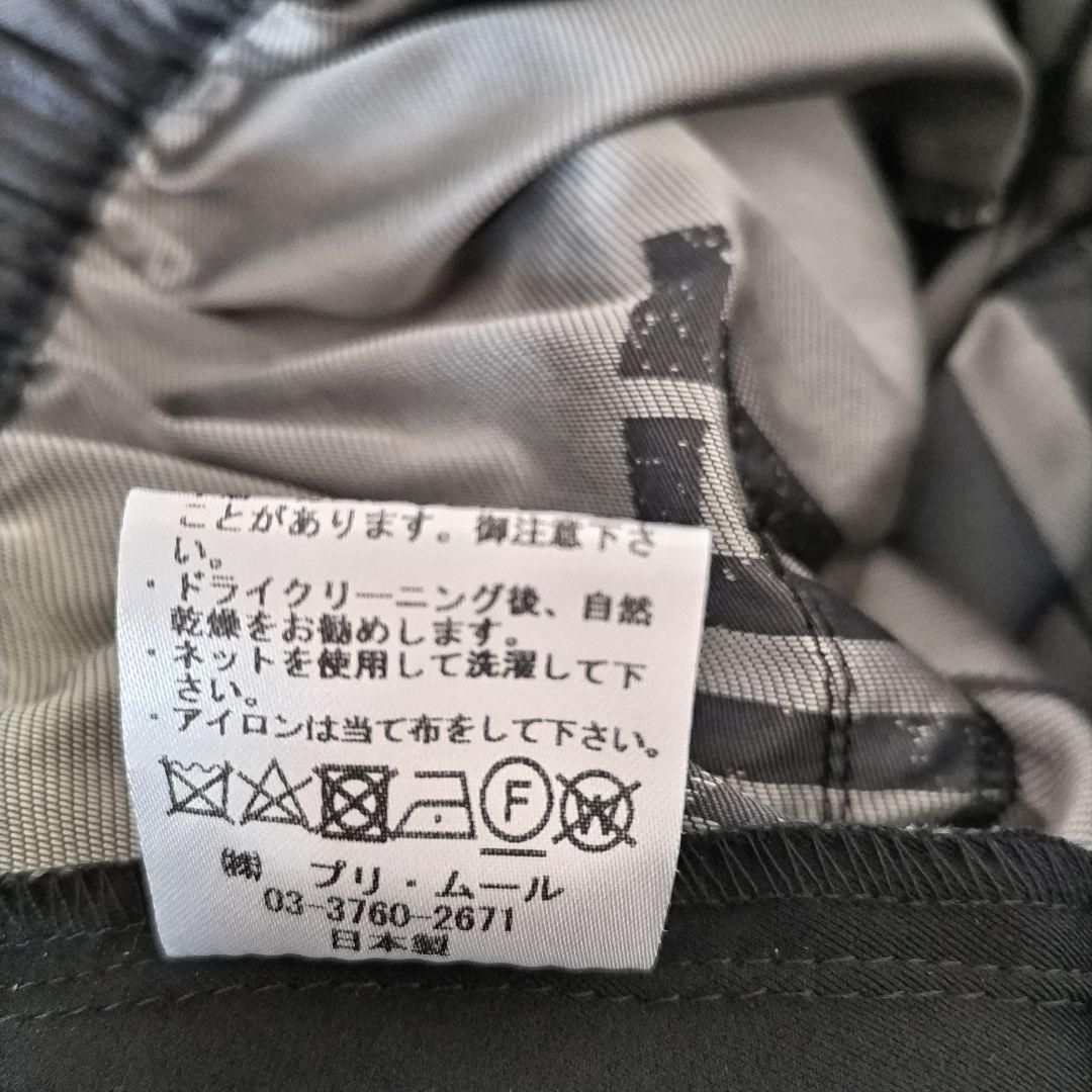 【未使用品】CRESCENT DUO　ワイドパンツ　ロゴジャガード　サルエル風