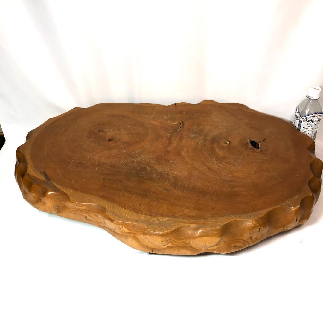 盆栽台、華台　花台　盆栽卓　飾り台　天然木 　75㎝、10.4kg