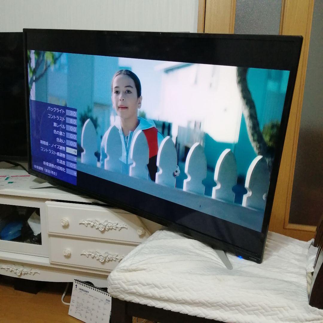40型液晶テレビ　2018製　DOSHISHA