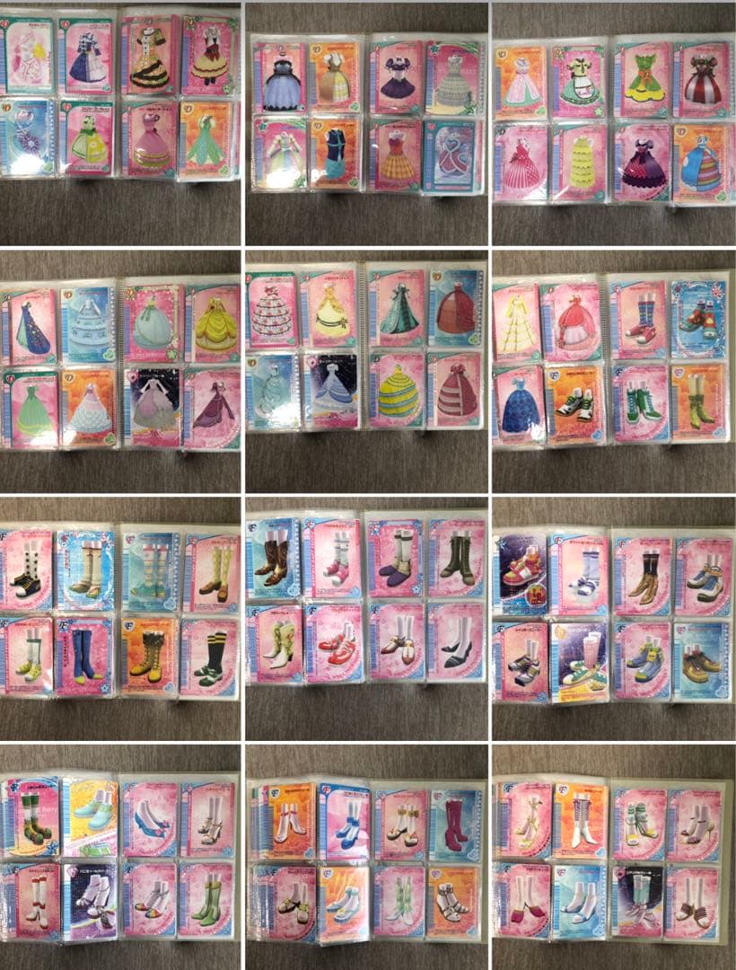 K*o様 ラブベリー　272枚まとめ売り　カードホルダー3つ付き