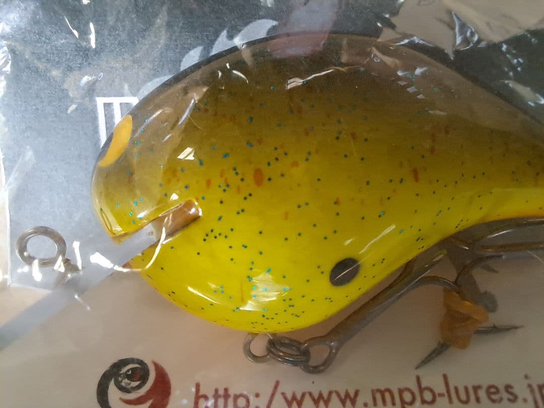 mpbルアーズ　ワイルドバイソンMR
