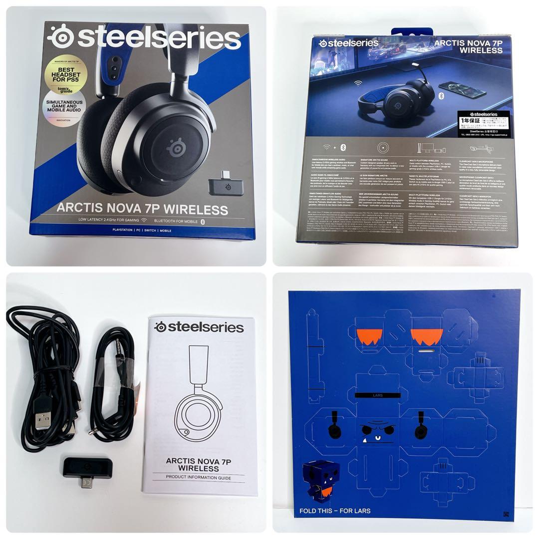steelseries ARCTIS NOVA 7P WIRELESS 黒