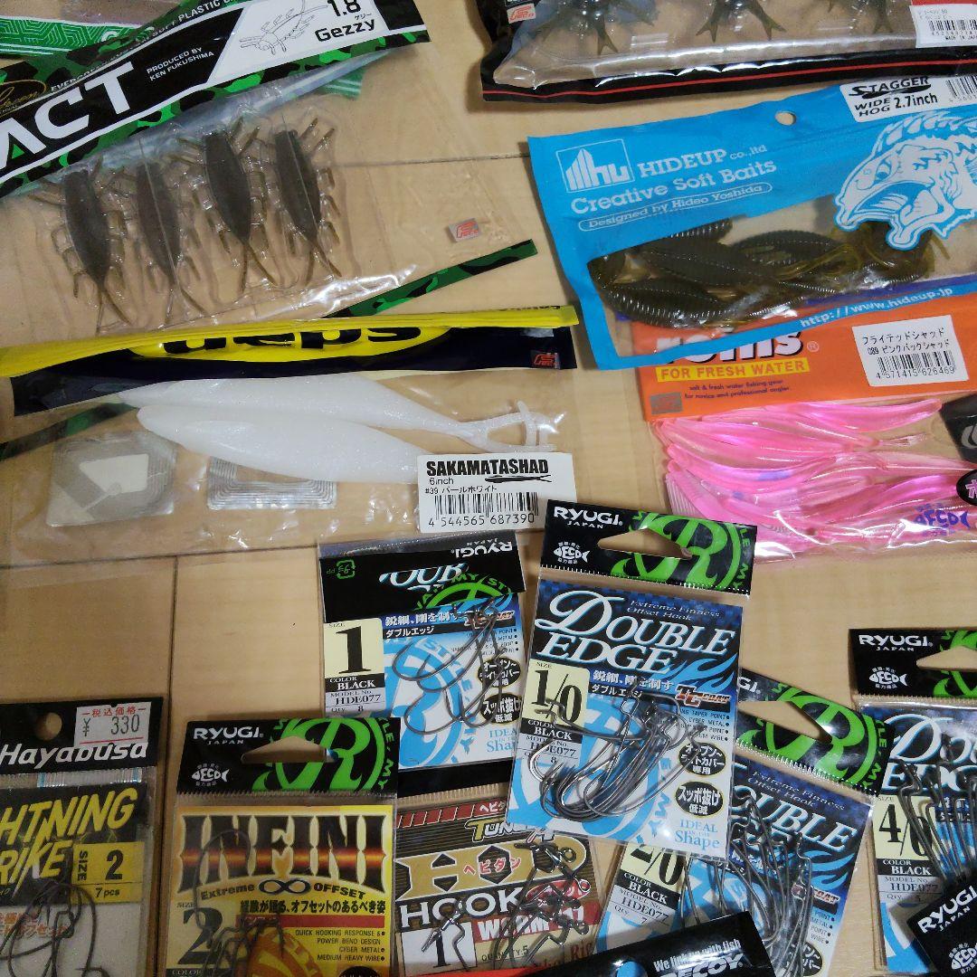 バス釣り引退セット　ワーム、フックやシンカーなど　本当に使える物のみです！！