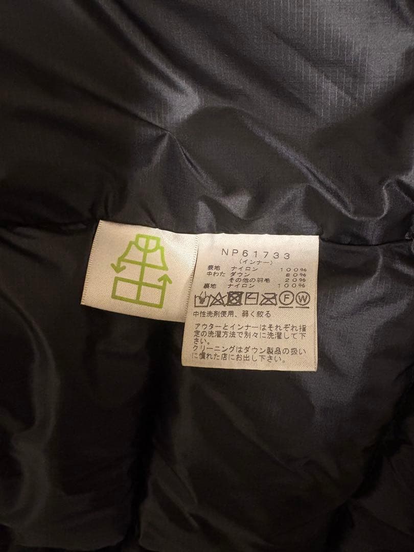 ノースフェイス　アウター　ダウンジャケット