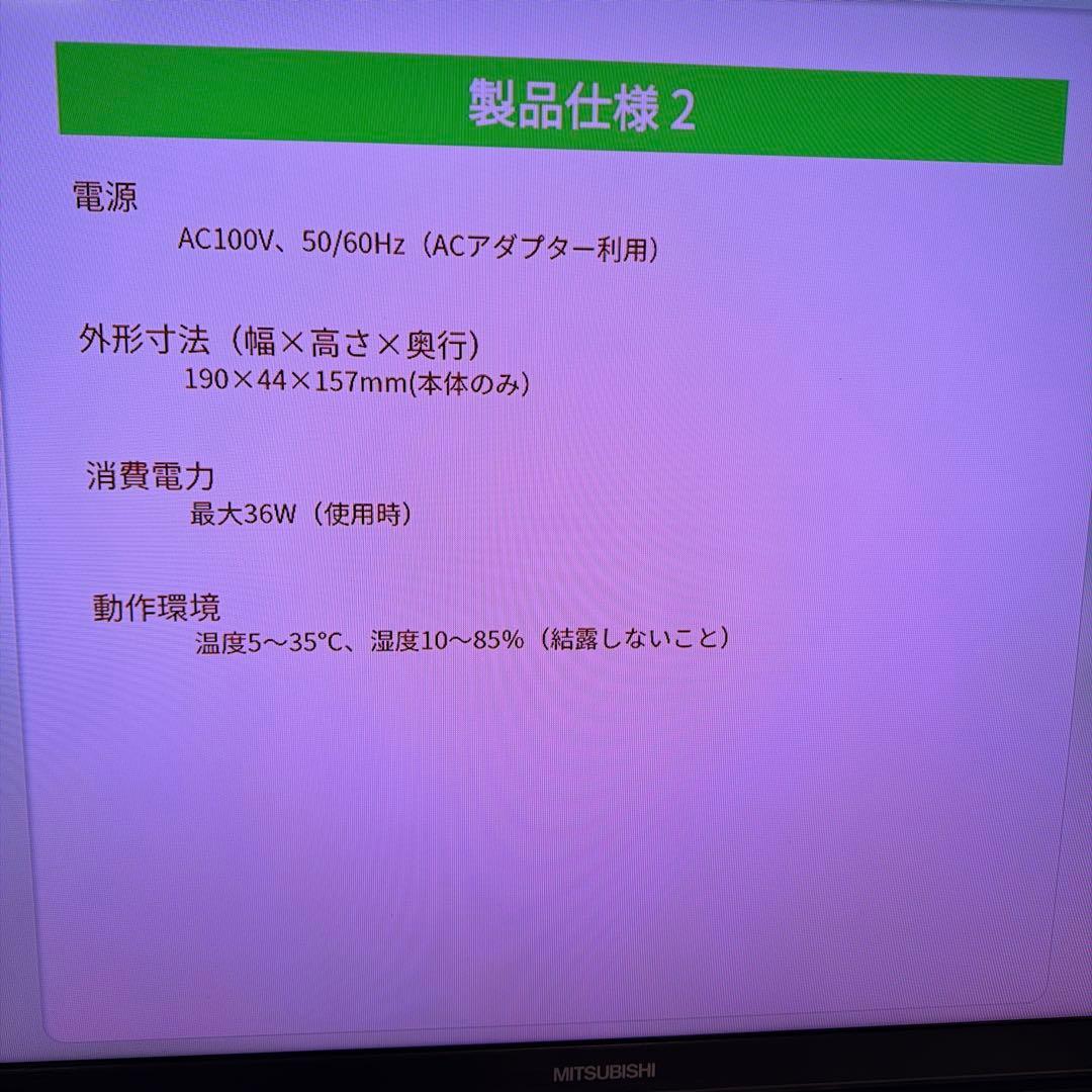 おもいでばこ Buffalo PD-2000-L 2TB